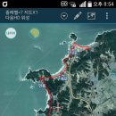 바라길 이미지