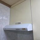 양산집