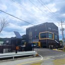 (주)명품에너지 이미지