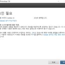 아이디포토샵 네이버블로그