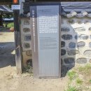 윤남석 가옥 - 1396 | [윤남석가옥] 초가집과 기와집이 어우러진 아름다운 고택에 머물다