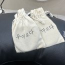 가정역 | 루원시티 미용실 우아로다 가정역점 매직 후기