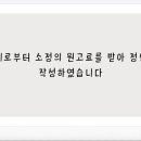 꽃님이네화장품