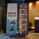 GS25 상무사랑점 이미지