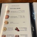 애호락 강남직영점 이미지