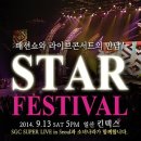 슈퍼나라 이미지