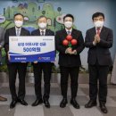 삼성복지회관 이미지