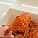 킹대박광고대행 | bhc 쏘이갈릭킹 솔직 후기 오리지널 허니 비교