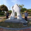 [삼학도 경북 화합의 숲] 이미지