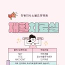 강동미사노블요양병원 이미지