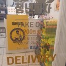 청년피자일산 이미지