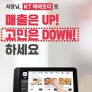 콩심 이미지