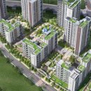 수자인뉴스공인중개사사무소 네이버블로그