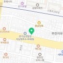 부천한빛안과의원 이미지