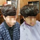 카라헤어 이미지