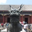 이화원 입구 이미지