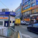 썬프라자정육