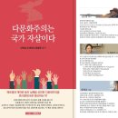 도서출판북스 이미지