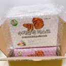 김현진의 마늘향기 이미지