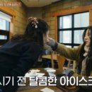 쿡 커피 이미지