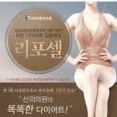 신의의원 이미지