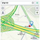 우림도가니탕