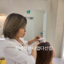 루비셀뷰티랩 다산점