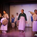 2023 11월 광주상설공연 뉴스1