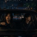 미드나잇 인 구리 이미지