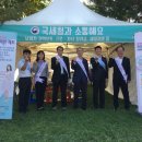 백제문화제 행사장 이미지