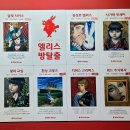 주식회사지퍼스 이미지