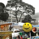 학교종이 땡땡땡 이미지