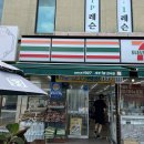 세븐일레븐 가평청심점