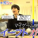 쥬씨 주식회사 이미지