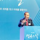 ㈜제이에스산업 이미지