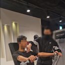 인어스휘트니스 이미지