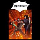 프렌즈광고기획