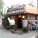 교동초교 이미지