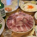 GS25 서교본점 | 서울 방어회 맛집 바다회사랑 서교 웨이팅 및 후기