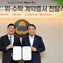 인천YMCA청소년재단