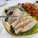 김인곤보쌈 | 광주 운남동 맛집, 굴보쌈이 맛있는 김인곤왕족발보쌈