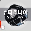 금영슈퍼 이미지