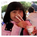 2010.11.14. 중앙공원에서 이미지