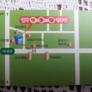 팔짝메불탕 이미지