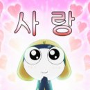 예진실업 | TEAM 백수 합류