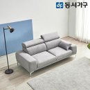 모도가구