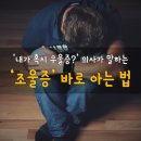 미켈란젤로병원