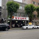 더블유랩 | [혜트리 주간일기 ep.2] 퇴근하고 운동하는 삶. 이집트전 축구경기 직관, 마무리는 망원시장 🇰🇷
