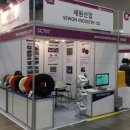 세원산업 이미지