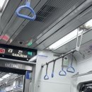 연지네민박 이미지